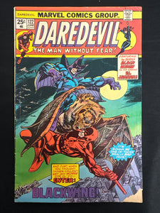Daredevil #122   FN- (5.5)