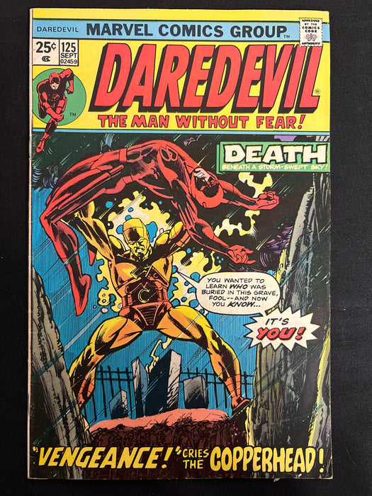 Daredevil #125   FN+ (6.5)