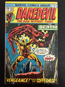 Daredevil #125   FN+ (6.5)