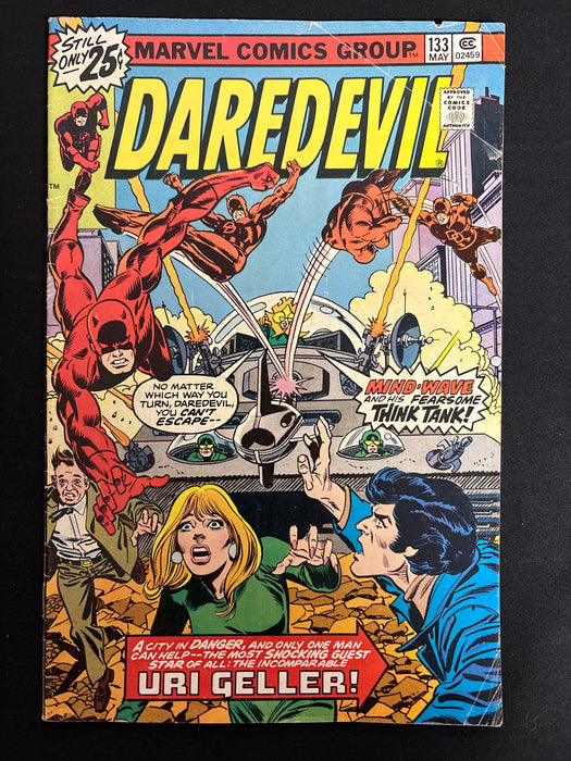 Daredevil #133  25¢ VG+ (4.5)