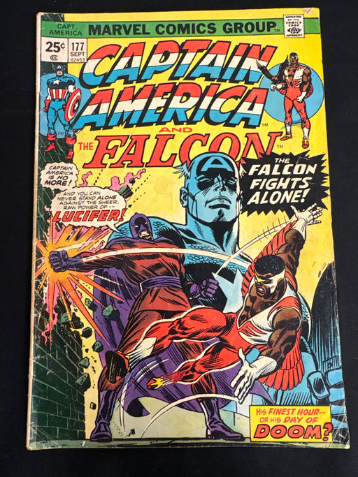 Captain America #177 GD/VG (3.0)