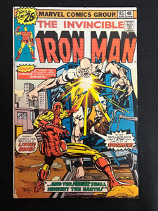 Iron Man # 85 25¢ VG+ (4.5)