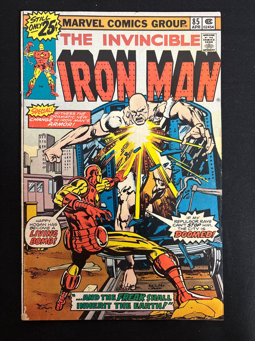 Iron Man # 85 25¢ VG+ (4.5)