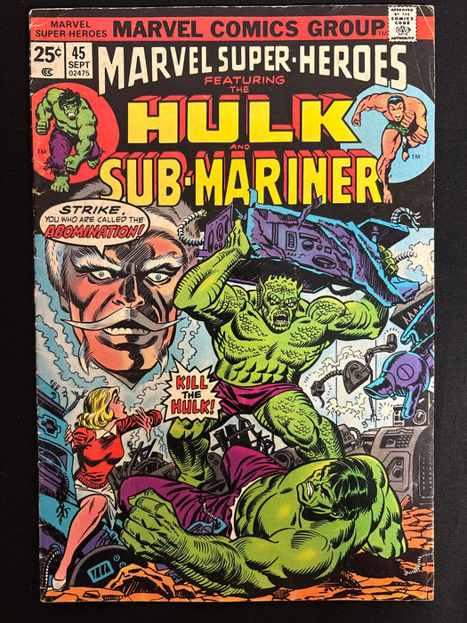 Marvel Super Heroes # 45  FN- (5.5)