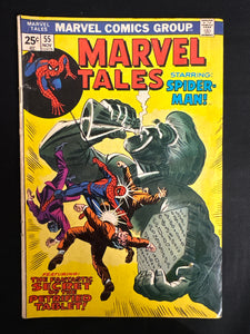 Marvel Tales # 55  VG+ (4.5)