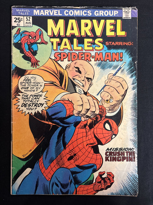 Marvel Tales # 52  VG (4.0)