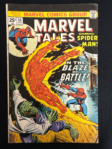 Marvel Tales # 58  VG/FN (5.0)