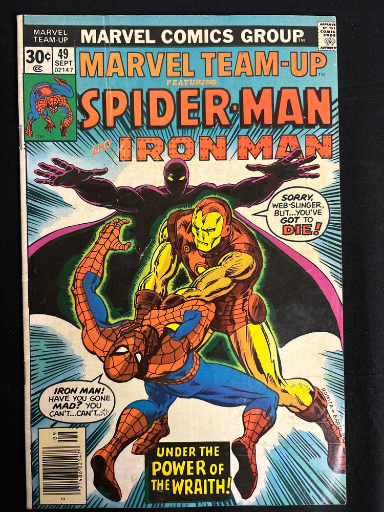 Marvel Team-Up # 49 VG (4.0)
