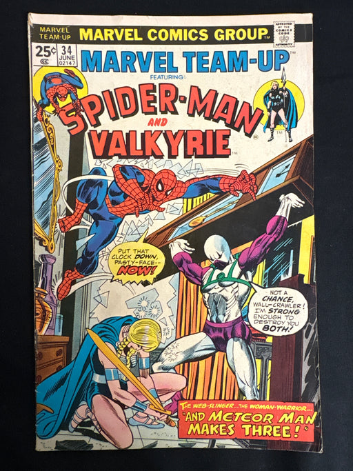 Marvel Team-Up # 34 VG+ (4.5)