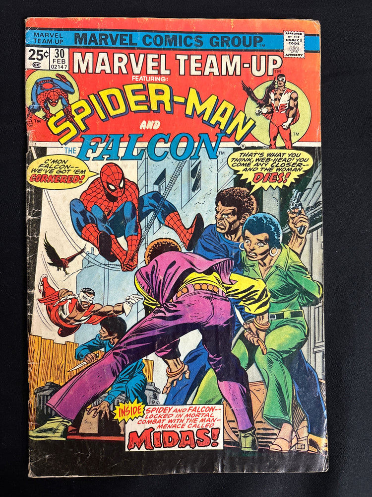 Marvel Team-Up # 30  GD+ (2.5)