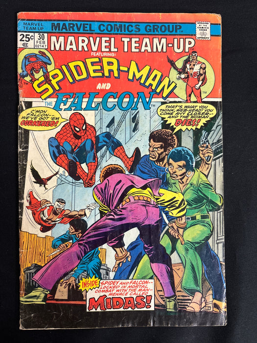 Marvel Team-Up # 30  GD+ (2.5)