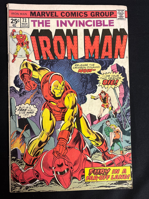Iron Man # 73  FN (6.0)
