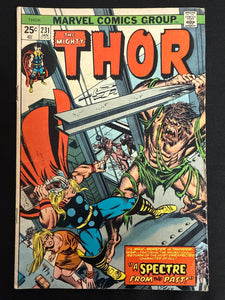 Thor #231   VG (4.0)