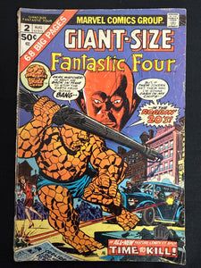 Giant-Size Fantastic Four #  2  GD/VG (3.0)