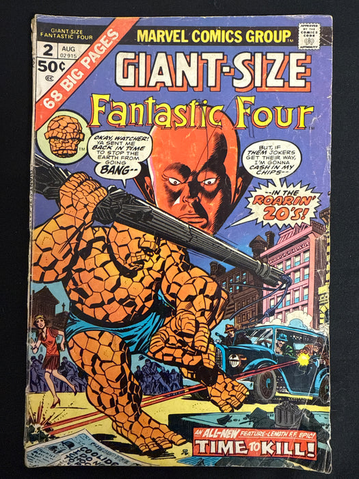 Giant-Size Fantastic Four #  2  GD/VG (3.0)