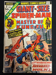 Giant-Size Spider-Man #  2  GD (2.0)