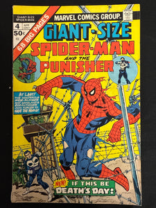 Giant-Size Spider-Man #  4  VG (4.0)