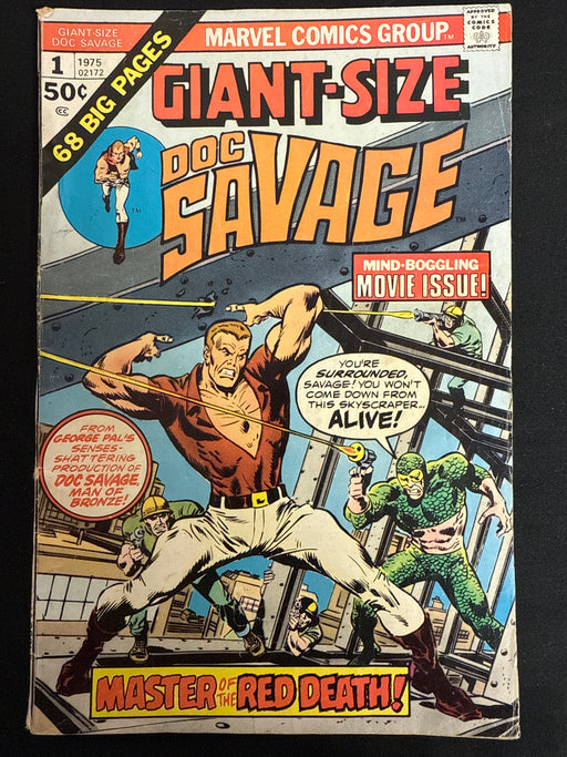 Giant-Size Doc Savage #  1  VG (4.0)
