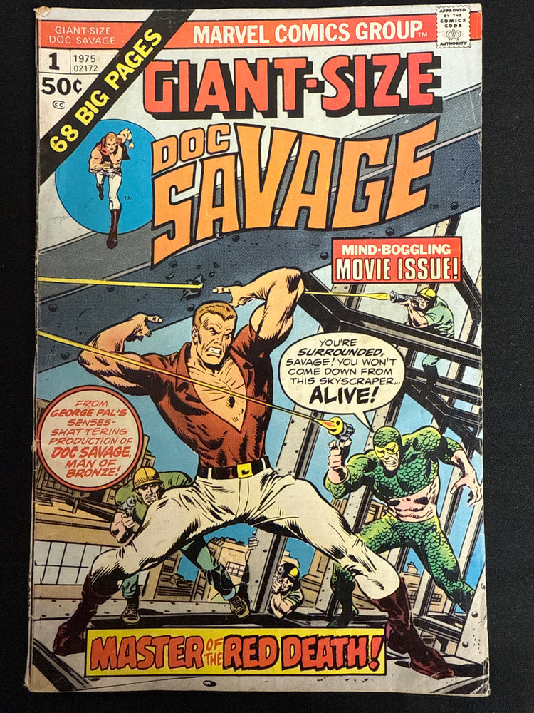 Giant-Size Doc Savage #  1  VG (4.0)