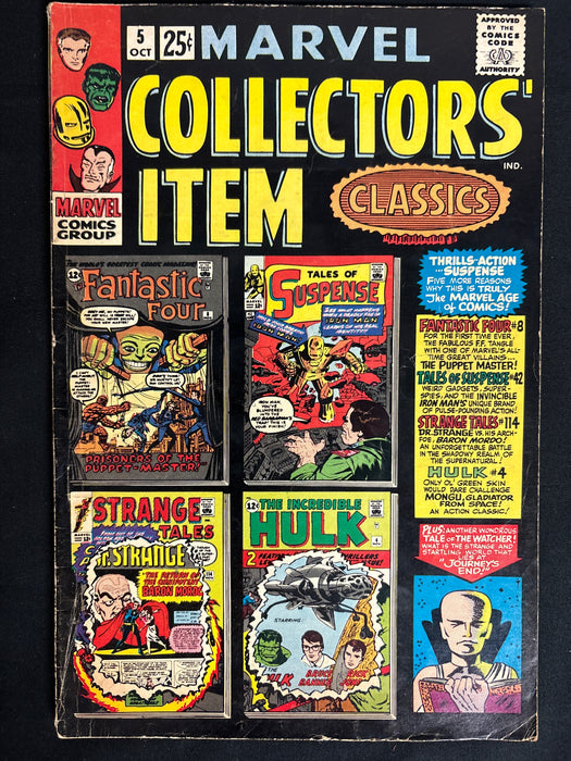 Marvel Collectors' Item Classics #  5  VG (4.0)