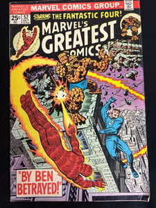 Marvel's Greatest Comics # 52  VG (4.0)