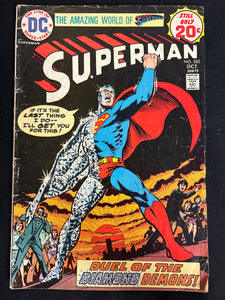 Superman #280 GD/VG (3.0)