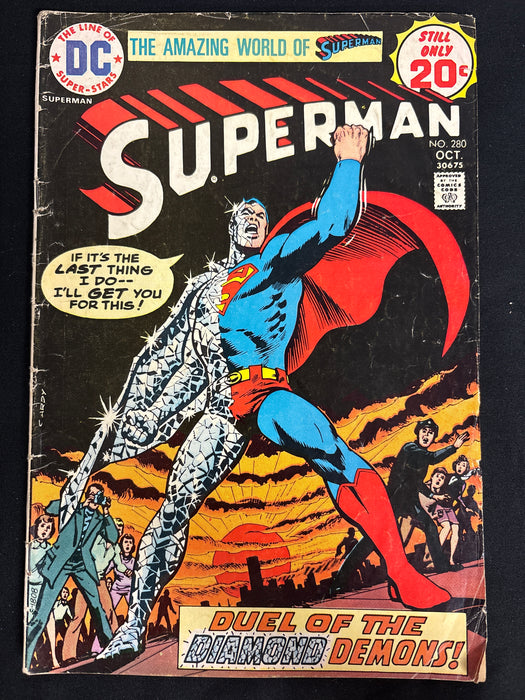 Superman #280 GD/VG (3.0)