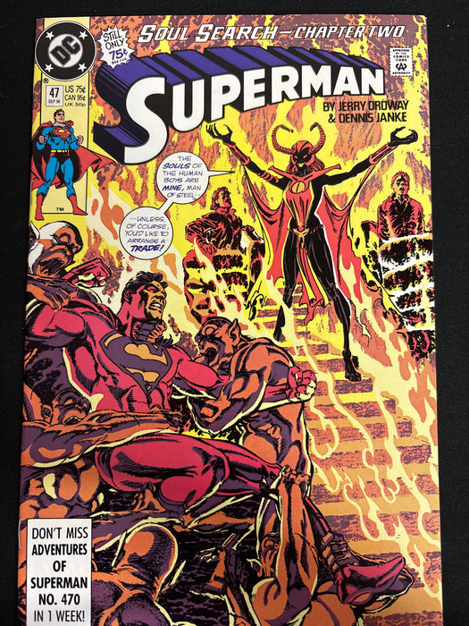 Superman # 47 VF+ (8.5)