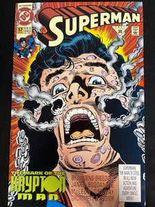 Superman # 57 NM/MT (9.8)