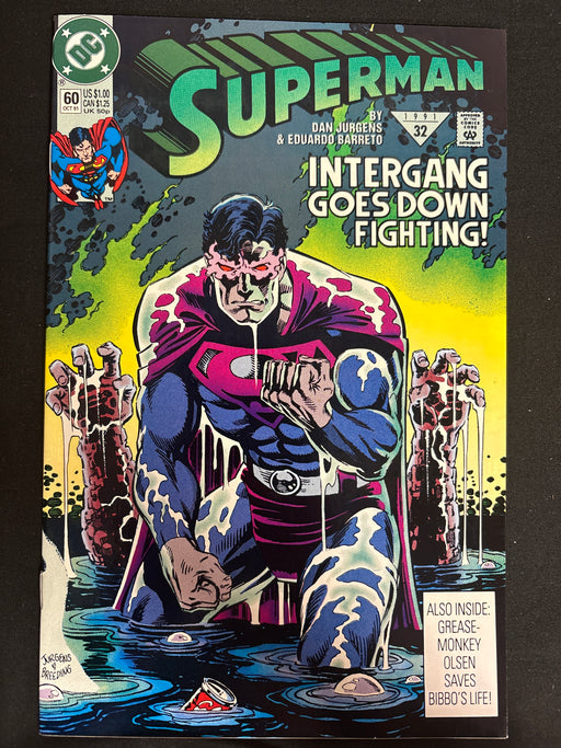 Superman # 60 NM/MT (9.8)