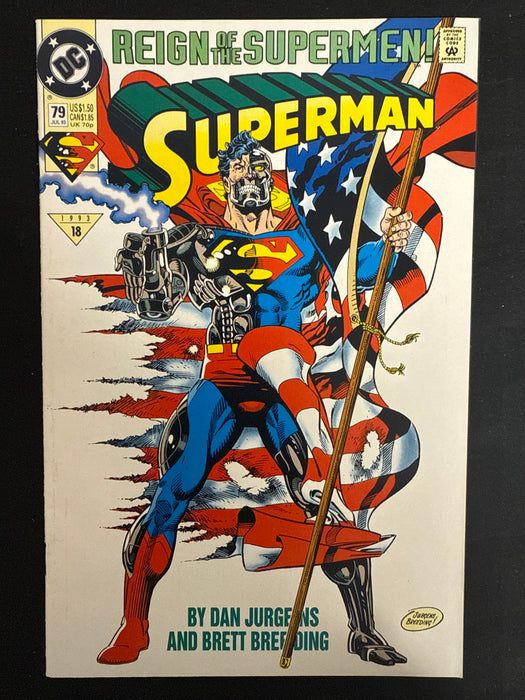Superman # 79 VF/NM (9.0)