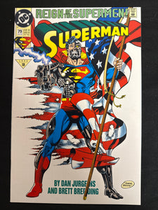 Superman # 79 NM (9.4)