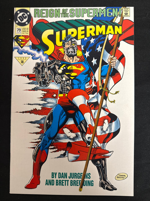 Superman # 79 NM (9.4)