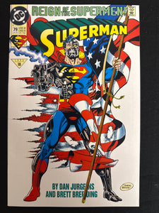 Superman # 79 NM (9.4)