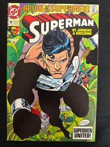 Superman # 81 NM (9.4)