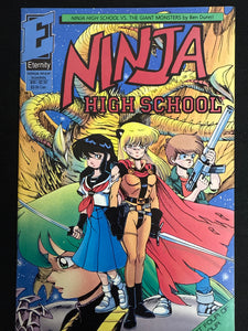 Ninja High School #  4  NM (9.4)
