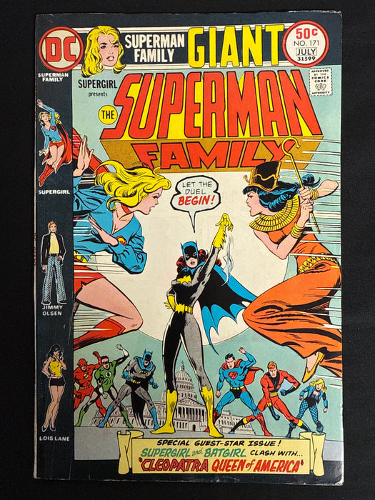 Superman Family #171  FN/VF (7.0)