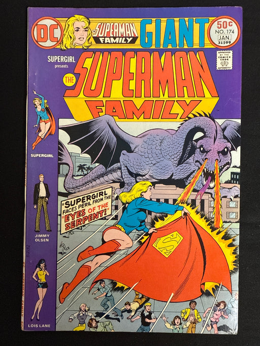 Superman Family #174  VF (8.0)