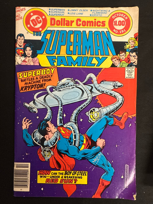 Superman Family #191   VG/FN (5.0)
