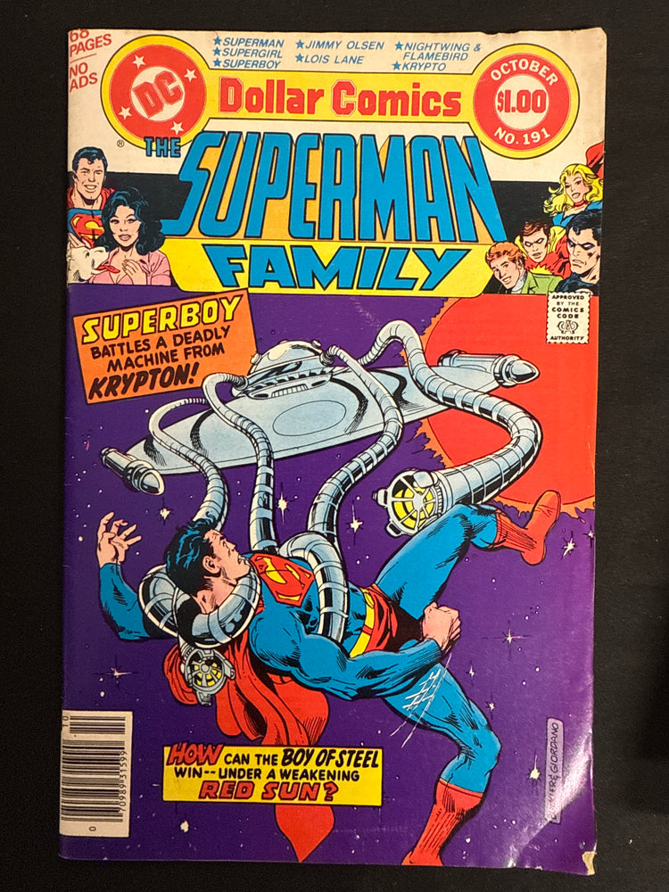 Superman Family #191   VG/FN (5.0)