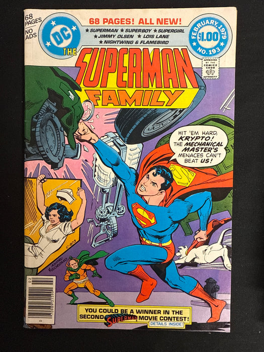 Superman Family #193  VF+ (8.5)