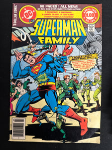 Superman Family #194  VG/FN (5.0)