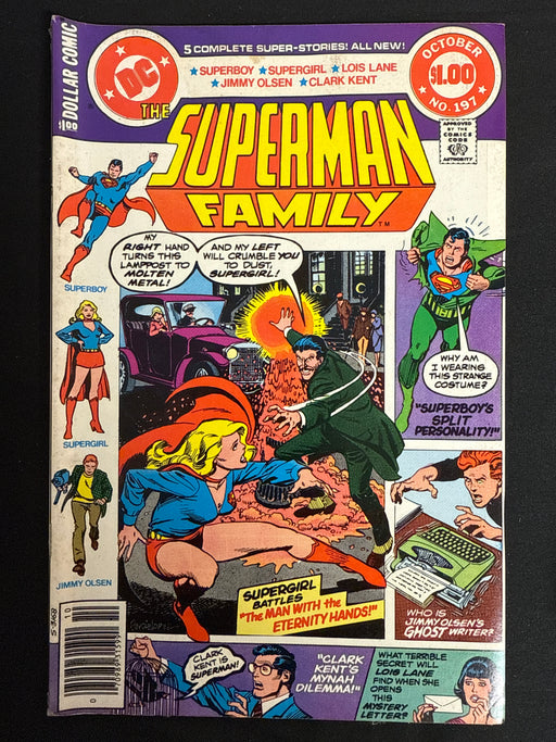 Superman Family #197  VG (4.0)