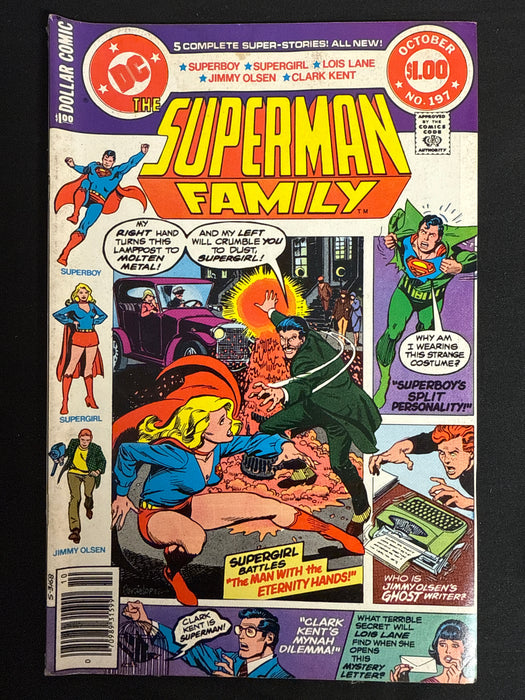 Superman Family #197  VG (4.0)