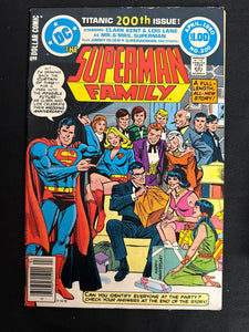 Superman Family #200 VG/FN (5.0)