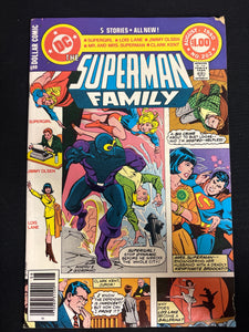 Superman Family #202 VG+ (4.5)
