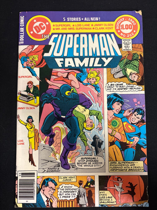 Superman Family #202 VG+ (4.5)