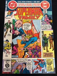 Superman Family #207  VF- (7.5)
