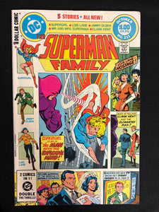 Superman Family #211  VF/NM (9.0)