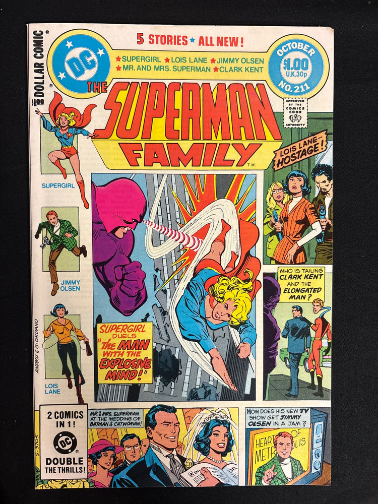 Superman Family #211  VF/NM (9.0)
